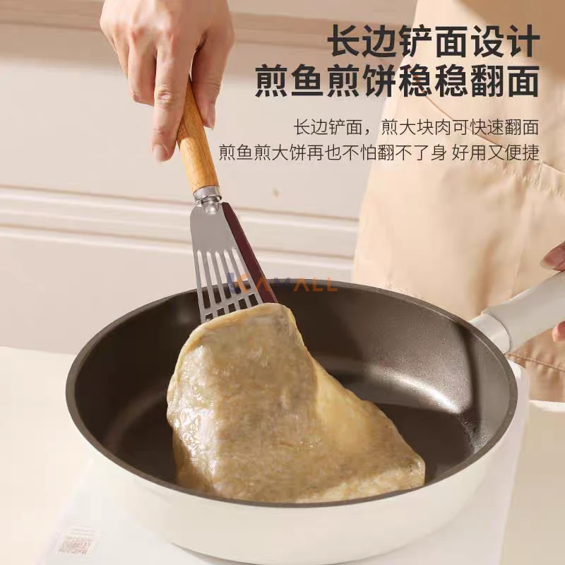 Ustensile de cuisine