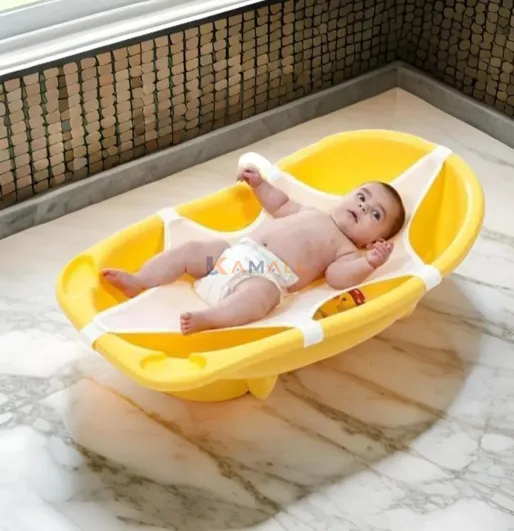 Filet de Bain pour bébé – Support de Bain Confortable et Sécurisé pour Nouveau-né