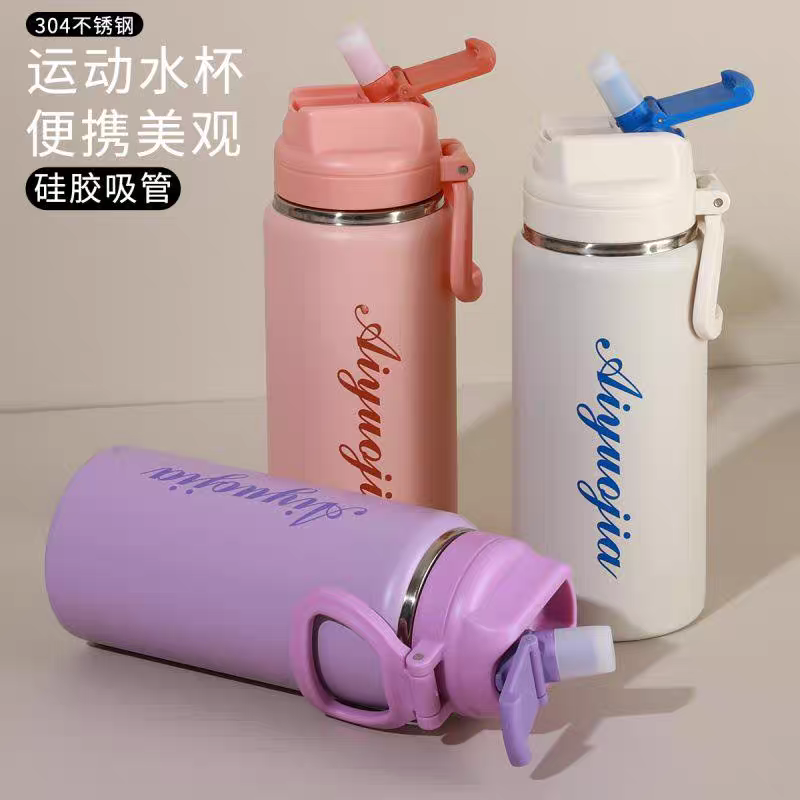 Thermos avec paille 800 ml en Acier Inoxydable